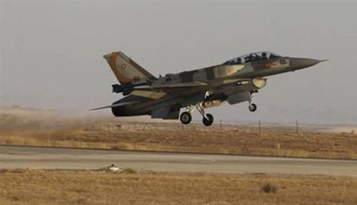 Azerbaycan İran sınırına yakın bir bölgede İsrail'e hava üssü verdi.